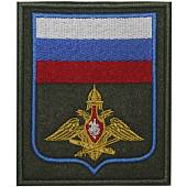 Нашивка ( шеврон ) на рукав Генеральный штаб ВС России ПР №300 10х8,5 вышитая голубой кант оливковая (2503724) - ВОЕНТОРГ ТЫЛОВИК