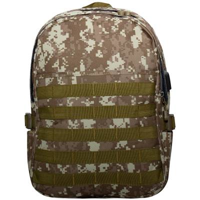 Рюкзак тактический камуфлированный 034 45х30х18 25 л цифра пустыня (3306178) - HAKKI.RU