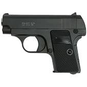 Пистолет GALAXY пневматический страйкбольный Colt 25 с глушителем магазин 7 шт калибр 6 мм (3219028) - ВОЕНТОРГ ТЫЛОВИК