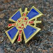 Знак нагрудный ( крест ) МВД РФ - За верность долгу закрутка (2301218) - ВОЕНТОРГ ТЫЛОВИК