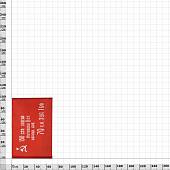 Флаг Знамя Победы в ВОВ 1941-1945 70х105 (4702046) - ВОЕНТОРГ ТЫЛОВИК