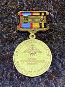 Знак памятный 100 лет ПРОТИВОВОЗДУШНОЙ ОБОРОНЕ (2401289) - ВОЕНТОРГ ТЫЛОВИК