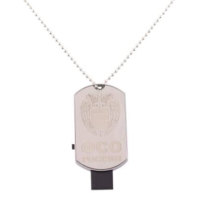 Флешка жетон (USB накопитель 4 Гб) ФСО (4308028) - HAKKI.RU