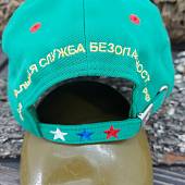Бейсболка с символикой ПВ ( Пограничные войска ) России вышитая зеленая (1401999) - ВОЕНТОРГ ТЫЛОВИК