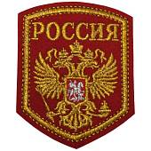 Нашивка ( шеврон ) на рукав Герб ( орел ) России 10х8 вышитая красная (2503703) - ВОЕНТОРГ ТЫЛОВИК