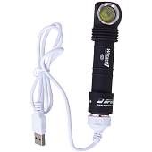 Фонарь Armytek ( Армитек ) тактический Wizard ( Визарт ) PRO Multi-Flashlight Magnet USB Cree XHP50 White белый свет (3311061) - ВОЕНТОРГ ТЫЛОВИК