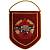 Вымпел малый с вышивкой Спецназ ВВ МВД 16х13 краповый (4502050) - HAKKI
