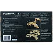 Резинкострел IRGA ARBOR M-730 WILD HOG + мишени монстры 5 штук (4902997) - ВОЕНТОРГ ТЫЛОВИК