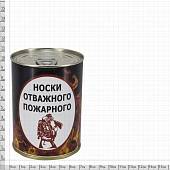 Носки в банке консервированные подарочные Носки отважного пожарного (4807096) - ВОЕНТОРГ ТЫЛОВИК