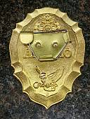 Знак ( жетон ) нагрудный ОХРАНА ФГУП Росгвардия (2304049) - ВОЕНТОРГ ТЫЛОВИК