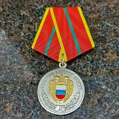 Медаль ФСО РФ - За отличие в военной службе 1 степени ( 20 лет службы ) (2401082) - ВОЕНТОРГ ТЫЛОВИК