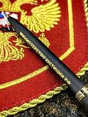 Ручка шариковая SENATOR с символикой Министерство юстиции России черная (4307034) - ВОЕНТОРГ ТЫЛОВИК
