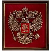 Плакетка ( панно ) Герб России 900х800 (4406291) - ВОЕНТОРГ ТЫЛОВИК