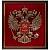 Плакетка ( панно ) Герб России 900х800 (4406291) - HAKKI