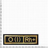 Нашивка ( шеврон ) на грудь Группа крови O (I) Rh+ 11х4 вышитая полоса черная (2501047) - ВОЕНТОРГ ТЫЛОВИК