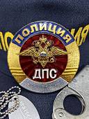 Знак ( жетон ) нагрудный ПОЛИЦИЯ ДПС (2304802) - ВОЕНТОРГ ТЫЛОВИК