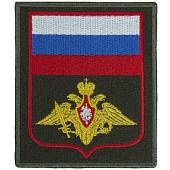 Нашивка ( шеврон ) на рукав МО ( Министерство обороны ) РФ Приказ №300 8,5х10 вышитая красный кант оливковая (2503790) - ВОЕНТОРГ ТЫЛОВИК