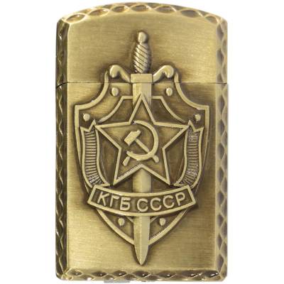 Зажигалка газовая с символикой КГБ СССР золотистая (4403963) - HAKKI.RU