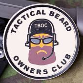 Нашивка ( шеврон патч patch ) тактическая TACTICAL BEARD OWNERS CLUB ( TBOC ) 3D PVC ( пластизоль ) на липучке D-7,5 песочная (2504748) - ВОЕНТОРГ ТЫЛОВИК