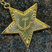 Брелок для ключей Звезда СССР золотистый (4402544) - ВОЕНТОРГ ТЫЛОВИК