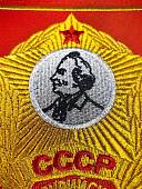 Вымпел УССУРИЙСКОЕ СВУ СССР / ЖИЗНЬ - РОДИНЕ, ЧЕСТЬ - НИКОМУ малый вышитый 13х19 красный (4502101) - ВОЕНТОРГ ТЫЛОВИК