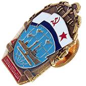 Знак нагрудный ВЕТЕРАН КТОФ и КАФ закрутка (2301520) - ВОЕНТОРГ ТЫЛОВИК