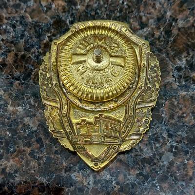 Знак нагрудный Отличный тракторист (2305014) - HAKKI.RU