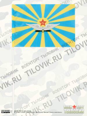 Флаг ВВС ( Военно-воздушные силы ) СССР 15х22 (4705025) - HAKKI.RU