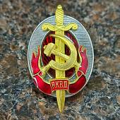 Знак нагрудный НКВД закрутка (2305045) - ВОЕНТОРГ ТЫЛОВИК