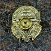 Знак нагрудный 100 лет Подводному флоту закрутка (2301169) - ВОЕНТОРГ ТЫЛОВИК