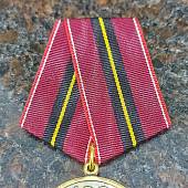 Медаль 100 лет Военной разведке (2401003) - ВОЕНТОРГ ТЫЛОВИК