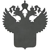 Жетон ( знак ) ФТС ( Таможня ) РФ 52 мм без крепления бронзовый (2306021) - ВОЕНТОРГ ТЫЛОВИК