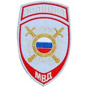 Нашивка ( шеврон ) на рукав Полиция ООП МВД 7,5х12 вышитая голубая (2503796) - ВОЕНТОРГ ТЫЛОВИК
