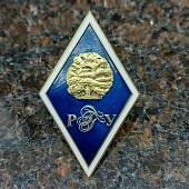 Знак нагрудный ( ромб ) об окончании РГГУ закрутка (2301566) - ВОЕНТОРГ ТЫЛОВИК