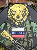 Нашивка ( шеврон патч patch ) тактическая МЕДВЕДЬ с АК / RUSSIA 3D PVC  ( пластизоль ) на липучке 8х8 черная (2504403) - ВОЕНТОРГ ТЫЛОВИК
