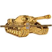 Эмблема ( знак ) петличная ( петлица ) Танковые войска правая золотистая (2102081) - ВОЕНТОРГ ТЫЛОВИК