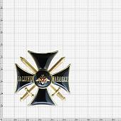 Знак нагрудный ( крест ) За службу на Кавказе закрутка (2301021) - ВОЕНТОРГ ТЫЛОВИК