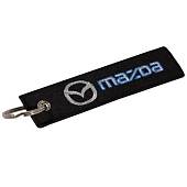 Брелок автомобильный марка MAZDA ( МАЗДА )  вышитый полоса ( лента ) 13х3 черный (4402421) - ВОЕНТОРГ ТЫЛОВИК
