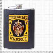 Набор подарочный c символикой КГБ СССР / Главный чекист ( фляга 9 OZ-270 мл + стопки 4х30 мл + лейка ) (4801149) - ВОЕНТОРГ ТЫЛОВИК