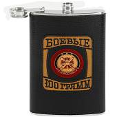 Фляга с символикой ГРУ / Боевые 100 грамм 10 OZ - 300 мл  (3407201) - ВОЕНТОРГ ТЫЛОВИК