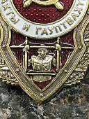 Знак нагрудный ОТЛИЧНИК ВАХТЫ и ГАУПТВАХТЫ (2305102) - ВОЕНТОРГ ТЫЛОВИК
