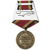 Медаль В память о службе / Родина мужество честь слава (2401164) - ВОЕНТОРГ ТЫЛОВИК