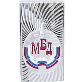 Зажигалка газовая МВД ( Министерство внутренних дел ) России серебристая (4403156) - ВОЕНТОРГ ТЫЛОВИК