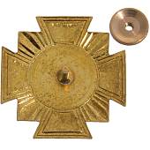 Знак нагрудный ( крест ) Царь освободитель Александр II (2301891) - ВОЕНТОРГ ТЫЛОВИК
