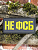 Нашивка ( шеврон патч patch ) тактическая НЕ ФСБ 3D PVC на липучке 8х4 черная (2504422) - HAKKI