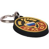 Брелок с символикой ОМОН МВД России черный (4402069) - ВОЕНТОРГ ТЫЛОВИК