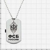 Флешка жетон (USB накопитель 8 Гб) ФСБ (4308080) - ВОЕНТОРГ ТЫЛОВИК