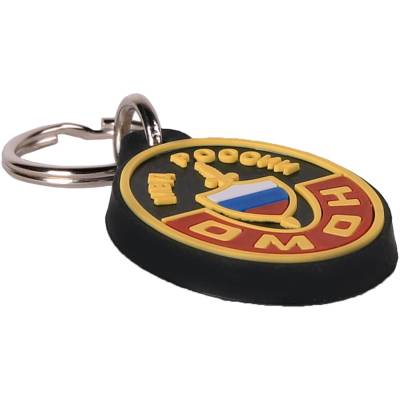 Брелок с символикой ОМОН МВД России черный (4402069) - HAKKI.RU
