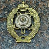Знак нагрудный Вензель Николай II закрутка (2305039) - ВОЕНТОРГ ТЫЛОВИК