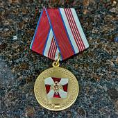 Медаль ФСВНГ ( Росгвардия ) РФ - За содействие (2401963) - ВОЕНТОРГ ТЫЛОВИК